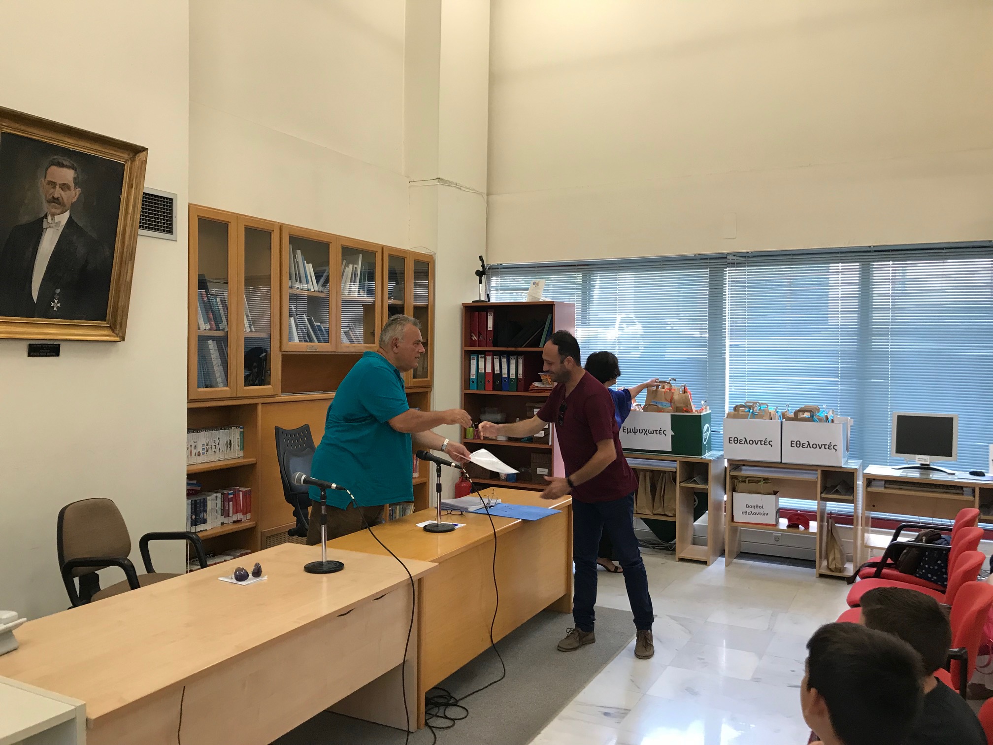 Γιορτή λήξης των εκπαιδευτικών προγραμμάτων "Καλοκαίρι 2019 στη Βιβλιοθήκη"