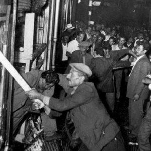 6-7 Σεπτεμβρίου 1955 - Τα "Σεπτεμβριανά" στην Κωνσταντινούπολη (βιβλιοπροτάσεις) 18 6-7 Σεπτεμβρίου 1955 - Τα "Σεπτεμβριανά" στην Κωνσταντινούπολη (βιβλιοπροτάσεις)