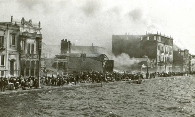 14 Σεπτεμβρίου 1922 – Η καταστροφή της Σμύρνης (βιβλιοπροτάσεις)