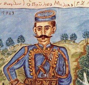 13 Οκτωβρίου 1904 - Ο θάνατος του Μακεδονομάχου Παύλου Μελά (βιβλιοπροτάσεις) 19 13 Οκτωβρίου 1904 - Ο θάνατος του Μακεδονομάχου Παύλου Μελά (βιβλιοπροτάσεις)
