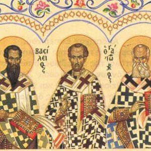 30 Ιανουαρίου - Η γιορτή των Τριών Ιεραρχών (βιβλιοπροτάσεις και βίντεο) 24 30 Ιανουαρίου - Η γιορτή των Τριών Ιεραρχών (βιβλιοπροτάσεις και βίντεο)