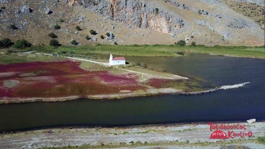 Η Βιβλιοθήκη μας στην τηλεοπτική εκπομπή "Ταξιδεύοντας με την κουζίνα"