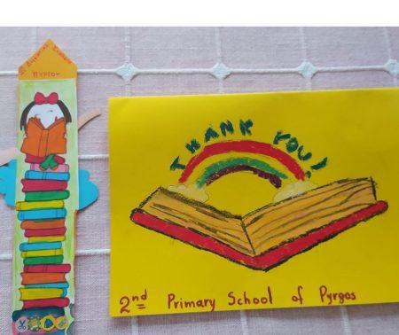 Thank you, 2nd Primary School of Pyrgos!