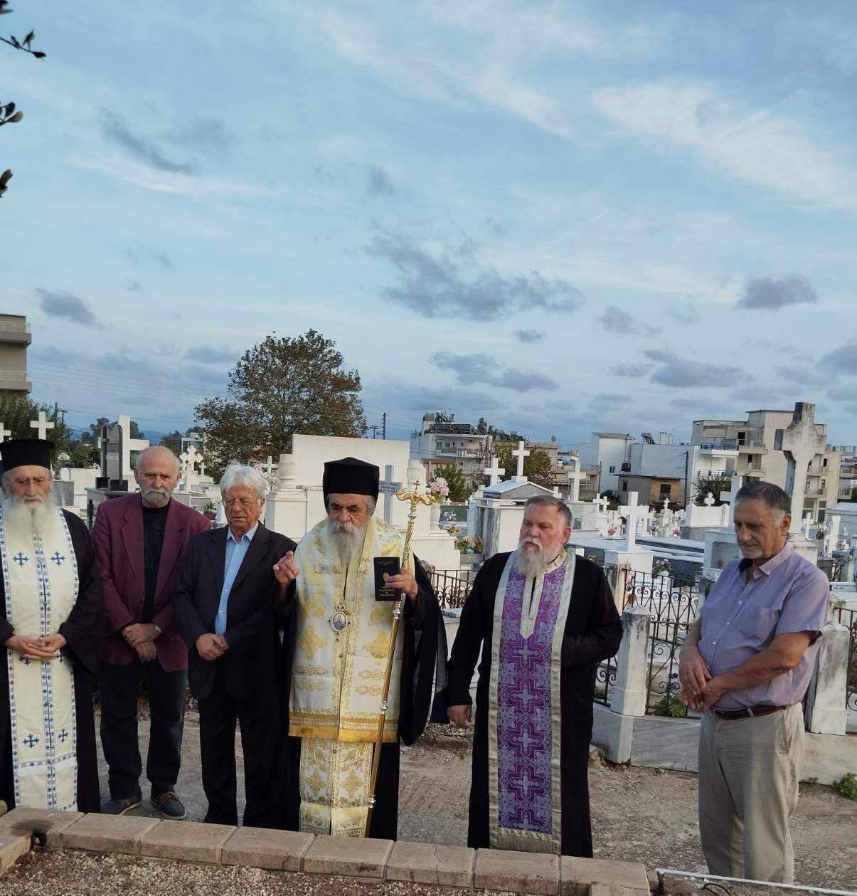 Μνημόσυνο Τάκη Δόξα