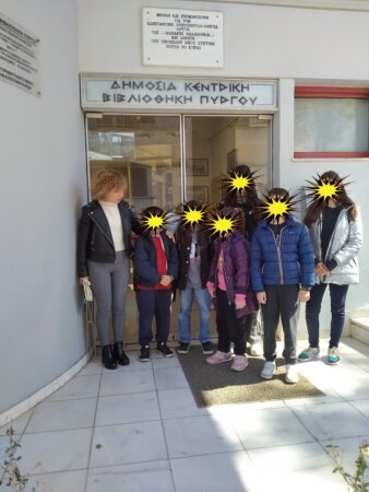 Το “Μονοθέσιο” Δημοτικό Σχολείο Χελιδονίου Αρχαίας Ολυμπίας επισκέφτηκε την Βιβλιοθήκη μας….