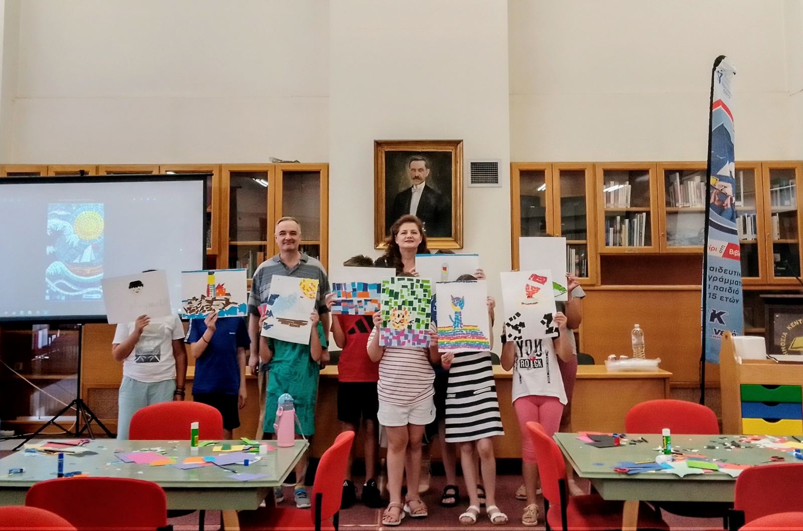 "Πόσο εύκολο είναι να δημιουργήσουμε ένα μωσαϊκό; Όχι το γλυκό..."