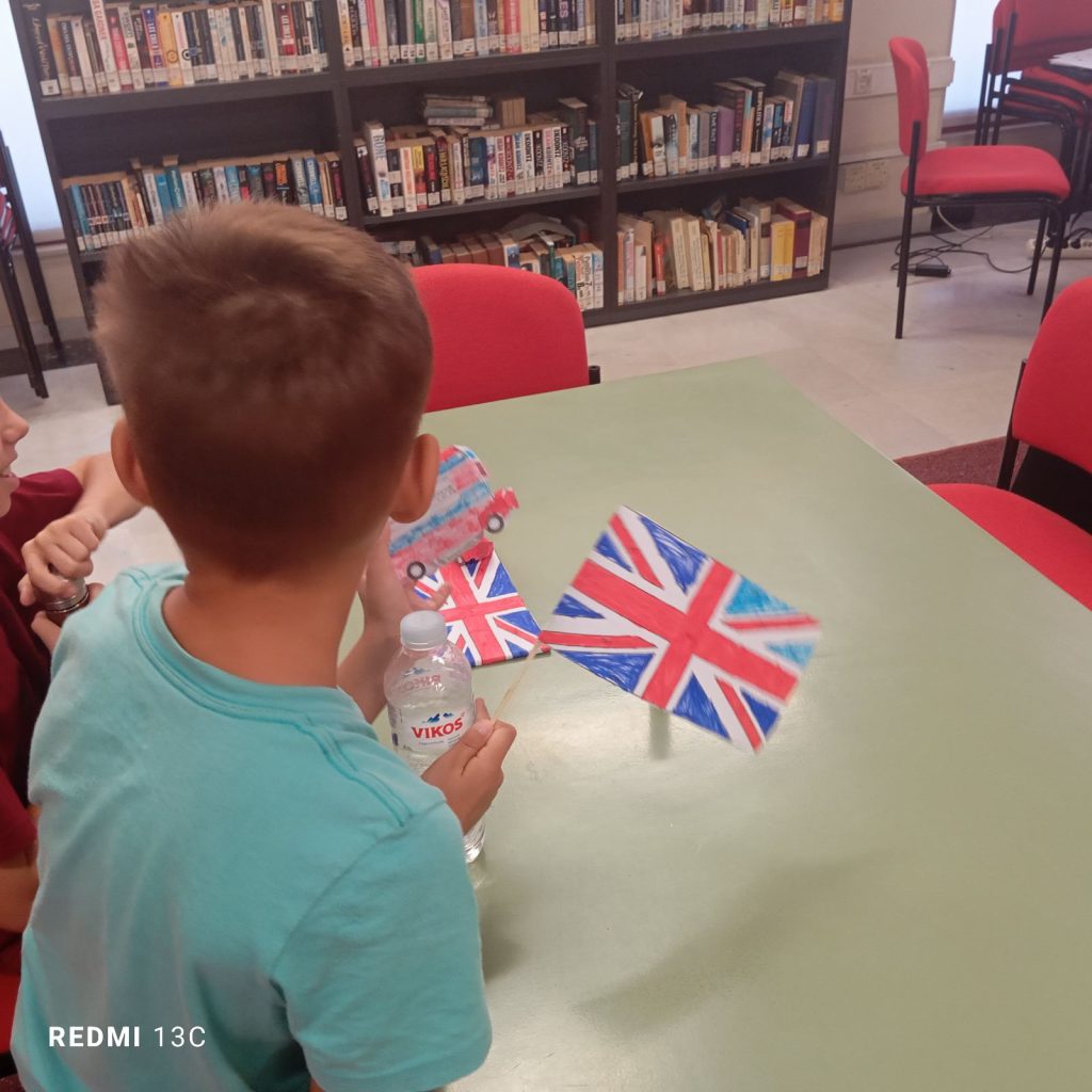 "Γνωριμία με άλλες χώρες και πολιτισμούς" 3 "Γνωριμία με άλλες χώρες και πολιτισμούς"