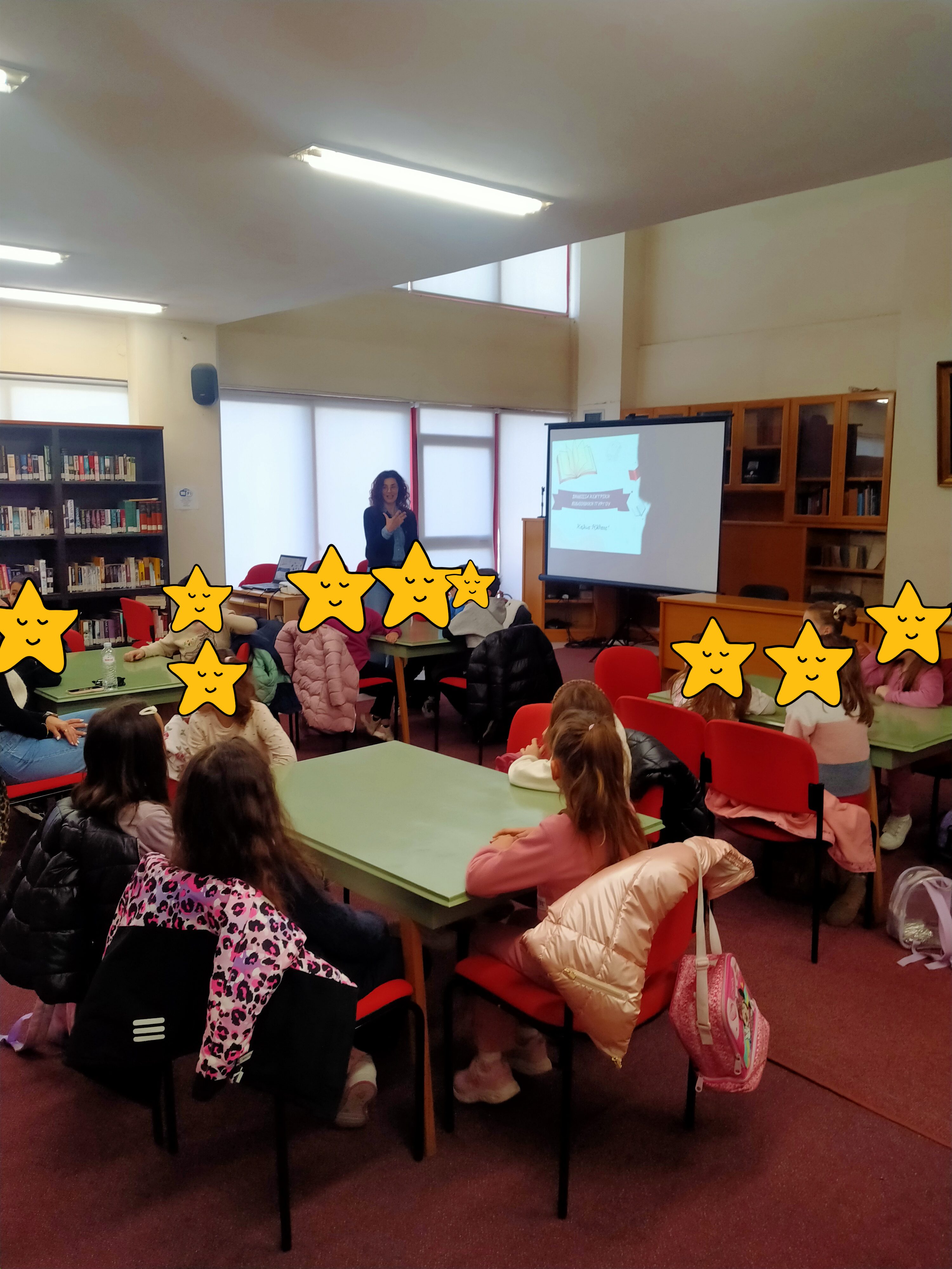 «Οι μικροί αναγνώστες του Β3 στη μαγική μας βιβλιοθήκη!» 1 «Οι μικροί αναγνώστες του Β3 στη μαγική μας βιβλιοθήκη!»