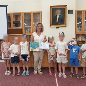 "Μας αρέσουν οι εκπλήξεις;" 4 "Μας αρέσουν οι εκπλήξεις;"