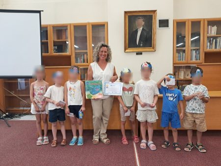 "Μας αρέσουν οι εκπλήξεις;" 1 "Μας αρέσουν οι εκπλήξεις;"